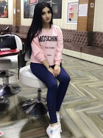 Кристина